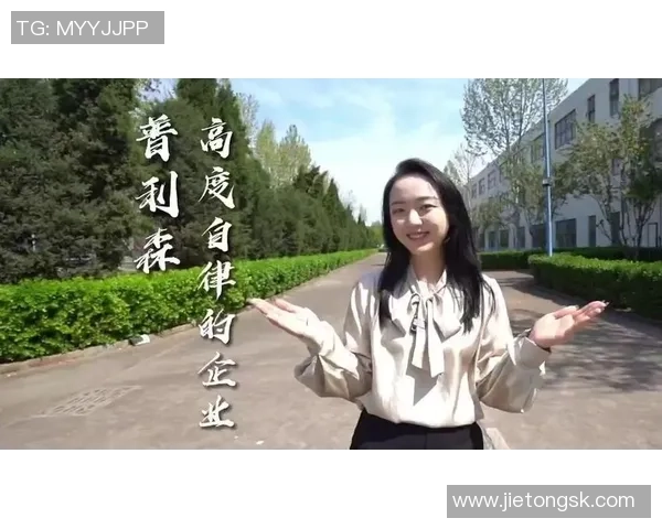 重庆排球队的崛起之路：世锦赛背后的奋斗与荣耀